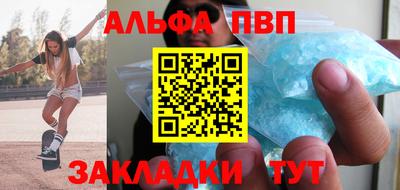 прущая мука Балашиха