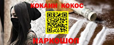 прущая мука Балашиха