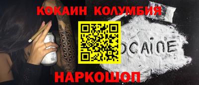 прущая мука Балашиха