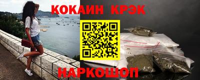 прущая мука Балашиха