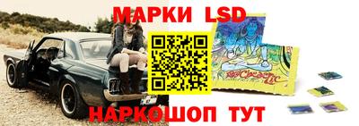 мефедрон VHQ Балаково