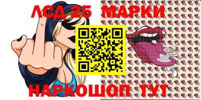 мефедрон VHQ Балаково
