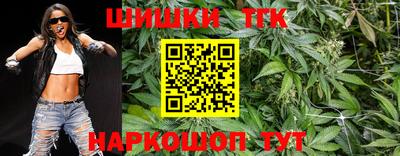 мефедрон VHQ Балаково