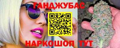 кокаин премиум Балахна