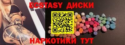 прущая мука Балашиха