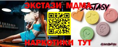 прущая мука Балашиха