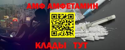 прущая мука Балашиха