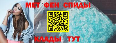 прущая мука Балашиха