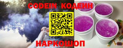 эйфоретик Дмитров