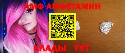 прущая мука Балашиха