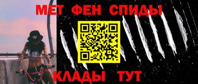 прущая мука Балашиха