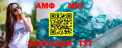 прущая мука Балашиха