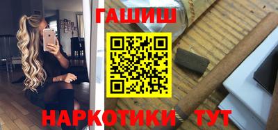 прущая мука Балашиха