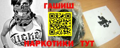 прущая мука Балашиха