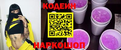 прущая мука Балашиха