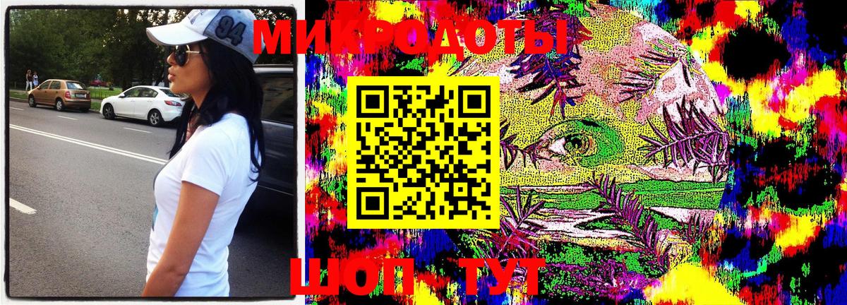 Галлюциногенные грибы GOLDEN TEACHER  Галлюциногенные грибы Psilocybe  Елабуга  Вход с VPN 